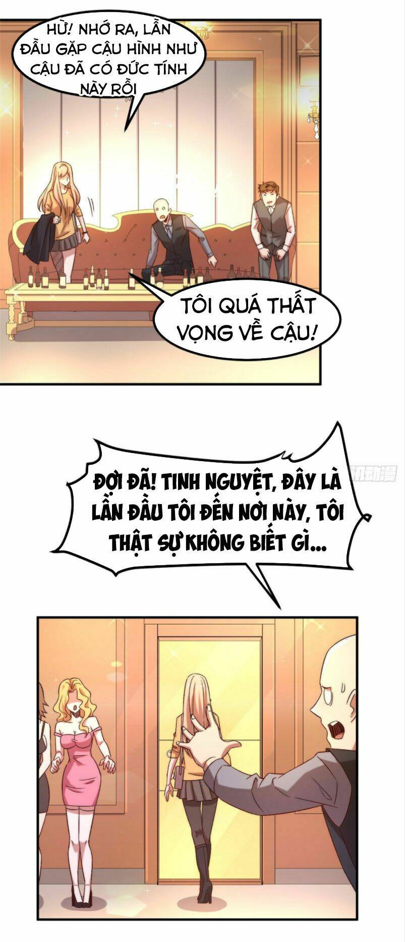 Hắc Tạp Chapter 32 - TC Truyện