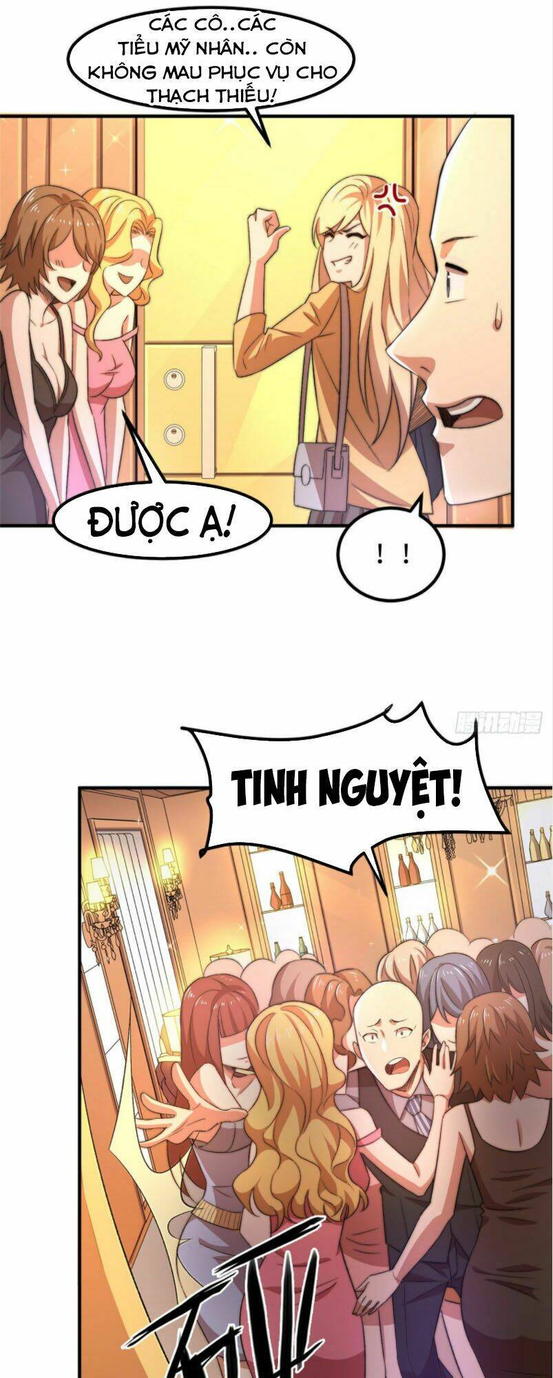Hắc Tạp Chapter 32 - TC Truyện