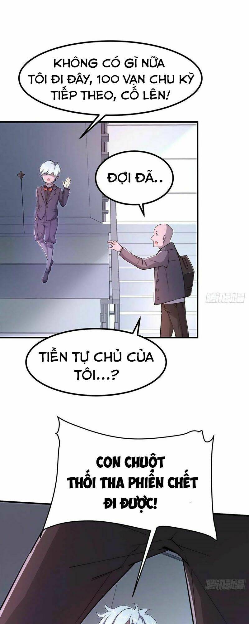 Hắc Tạp Chapter 43 - TC Truyện