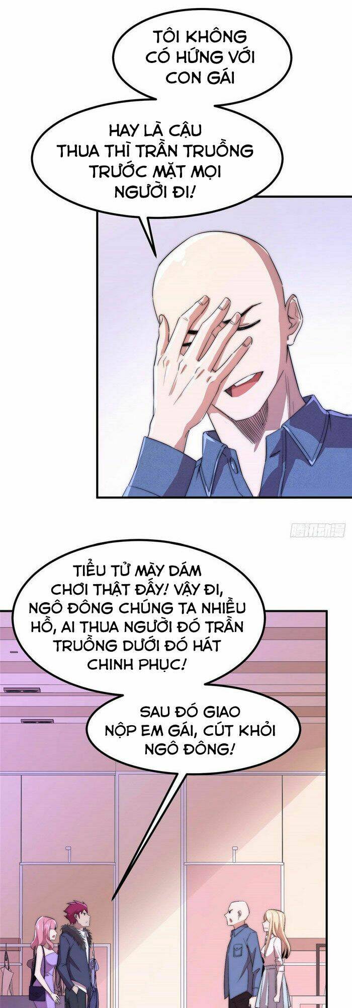 Hắc Tạp Chapter 47 - TC Truyện