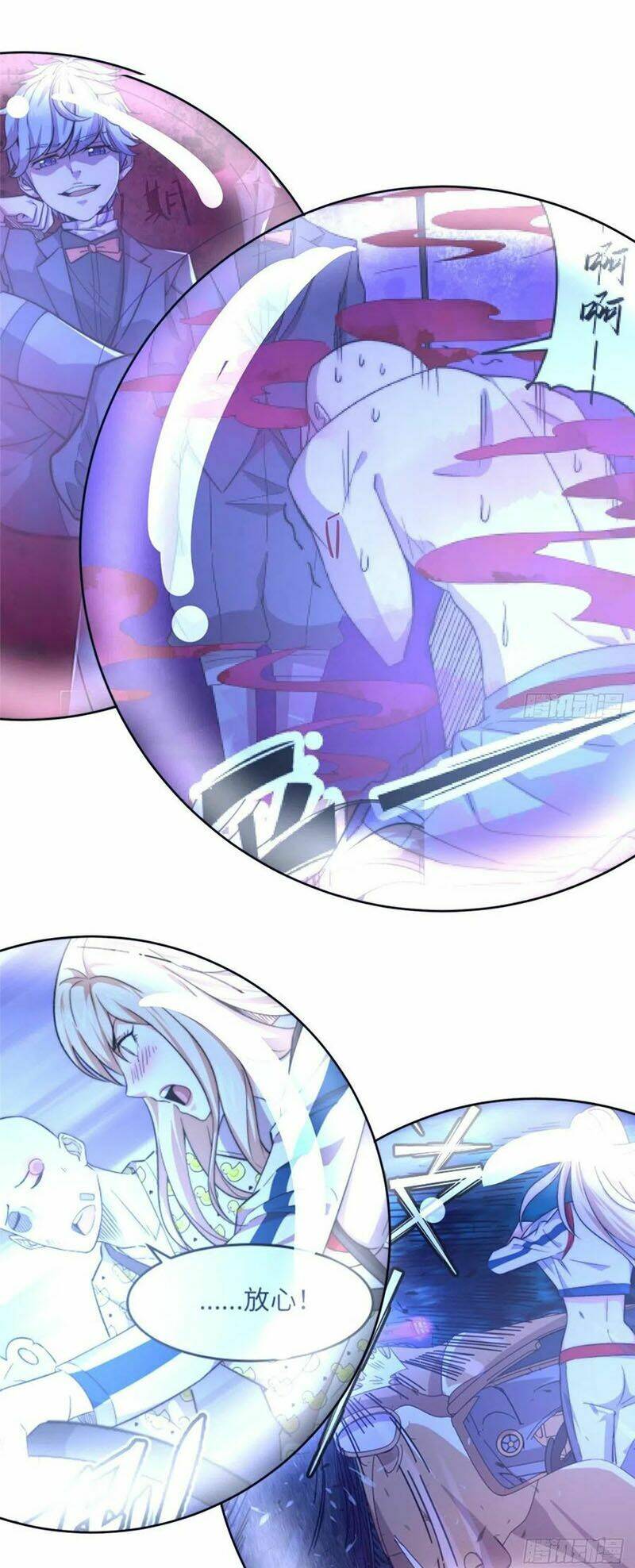 Hắc Tạp Chapter 64 - TC Truyện