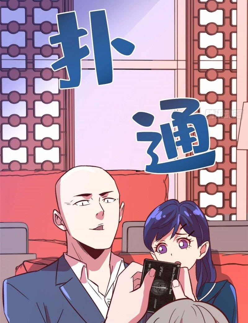 Hắc Tạp Chapter 70 - TC Truyện