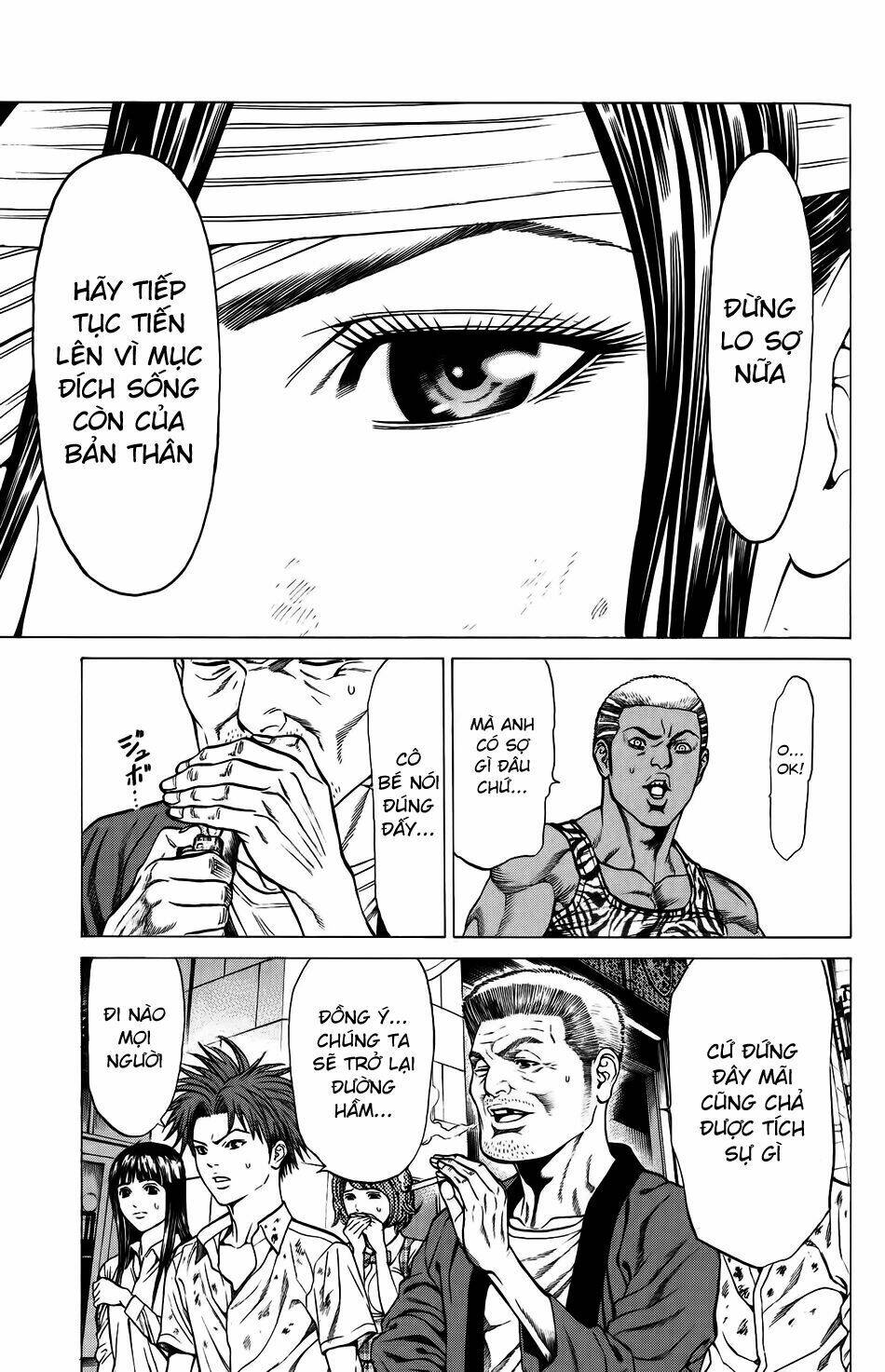 Hakaijuu Chapter 27 - AB Truyện