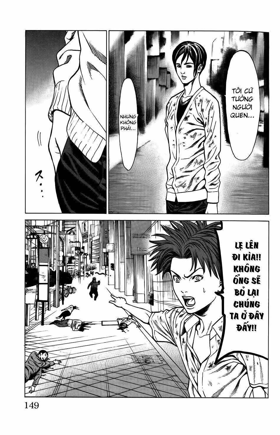 Hakaijuu Chapter 27 - AB Truyện