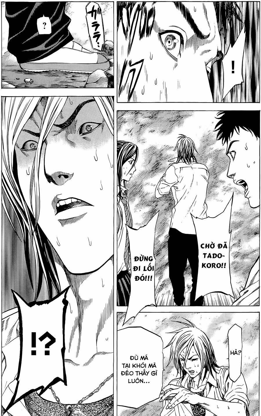 Hakaijuu Chapter 3 - AB Truyện