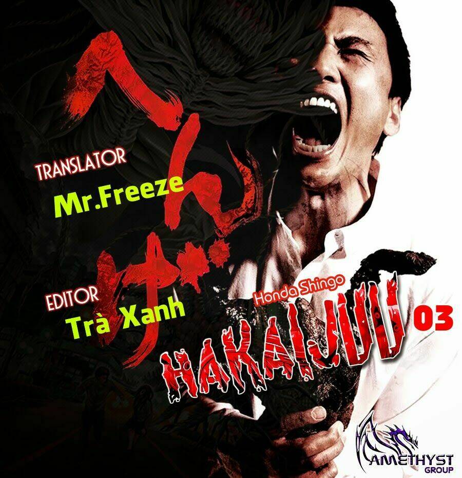 Hakaijuu Chapter 3 - AB Truyện
