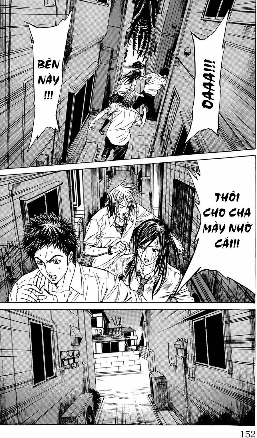 Hakaijuu Chapter 3 - AB Truyện