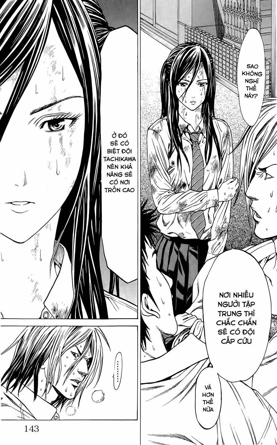 Hakaijuu Chapter 3 - AB Truyện
