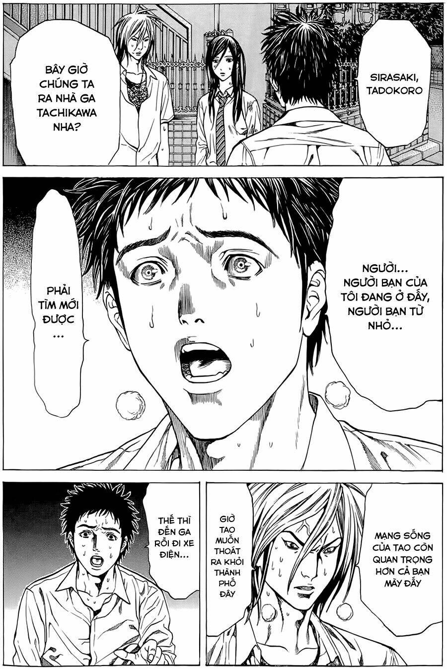 Hakaijuu Chapter 3 - AB Truyện