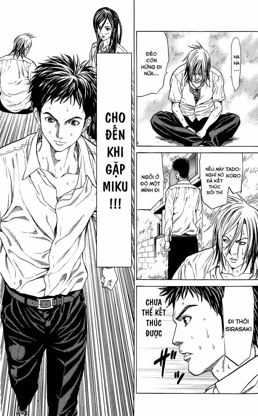 Hakaijuu Chapter 3 - AB Truyện