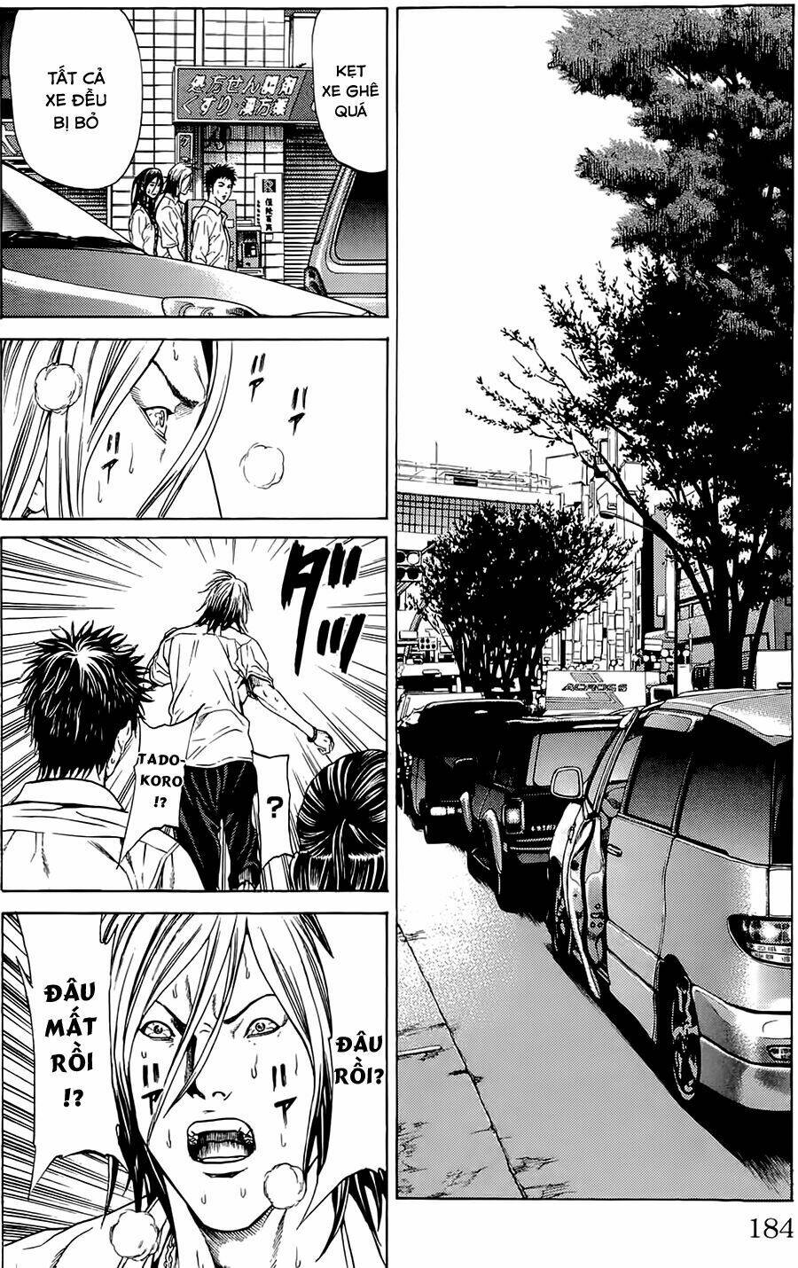 Hakaijuu Chapter 3 - AB Truyện