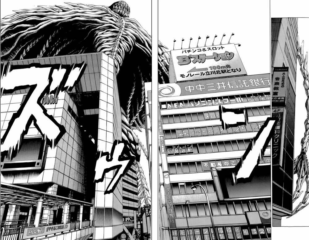 Hakaijuu Chapter 3 - AB Truyện