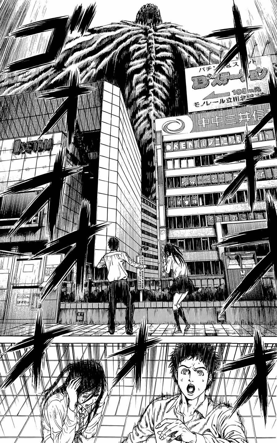 Hakaijuu Chapter 3 - AB Truyện