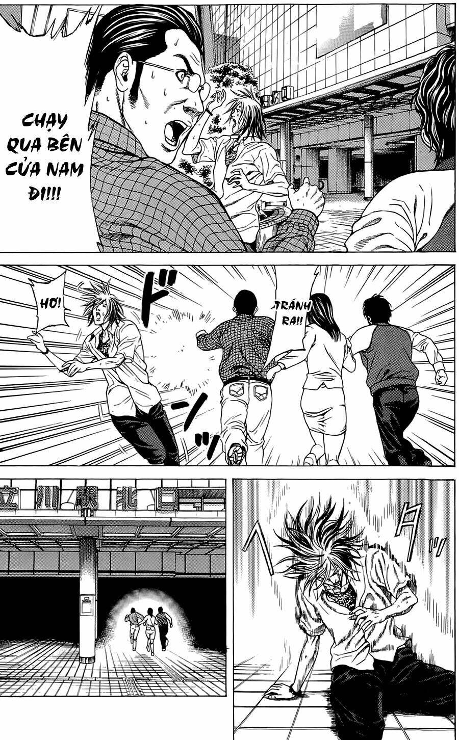 Hakaijuu Chapter 3 - AB Truyện