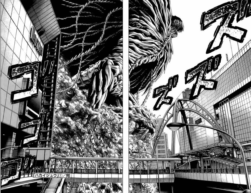 Hakaijuu Chapter 3 - AB Truyện
