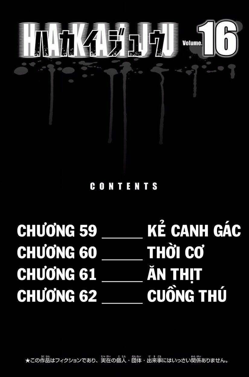 Hakaijuu Chapter 59 - AB Truyện