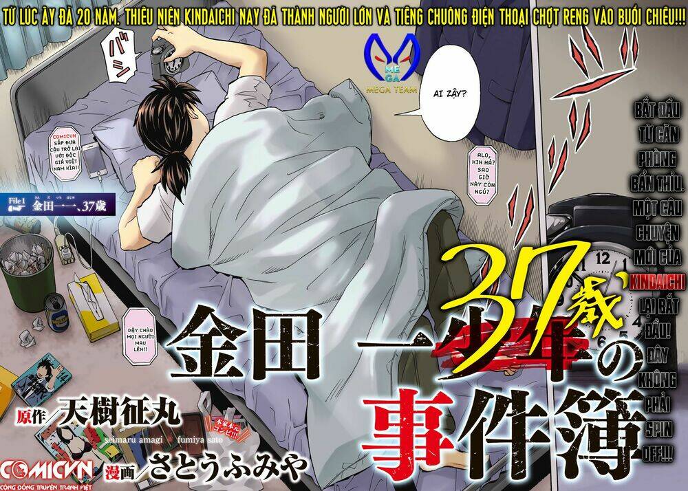 Hakaijuu Chapter 78 - AB Truyện