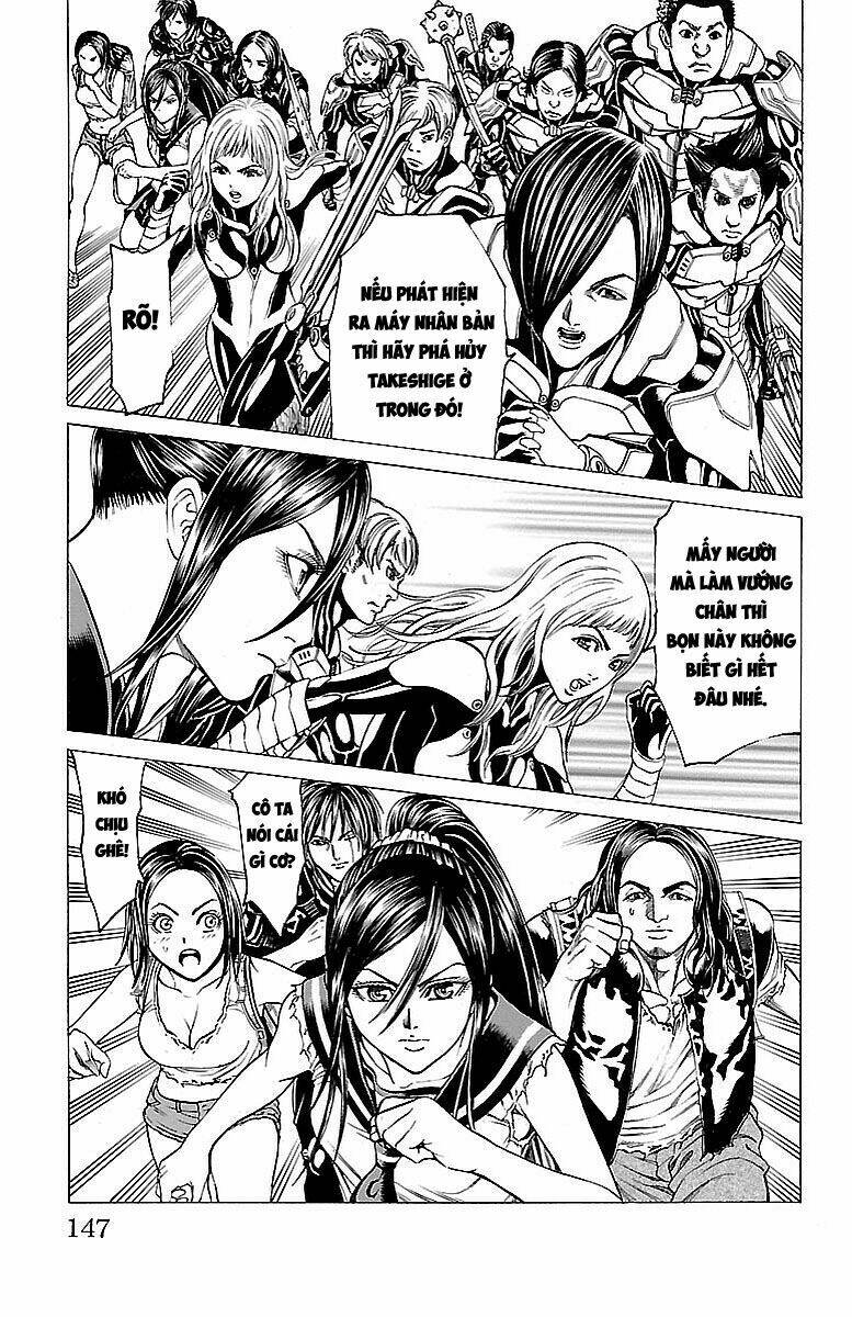 Hakaijuu Chapter 78 - AB Truyện