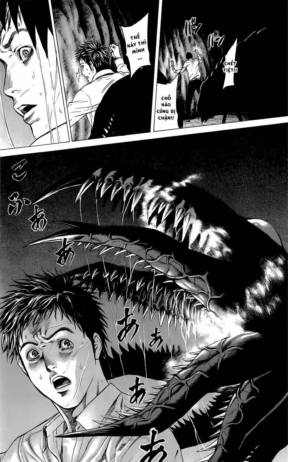 Hakaijuu Chapter 7 - AB Truyện
