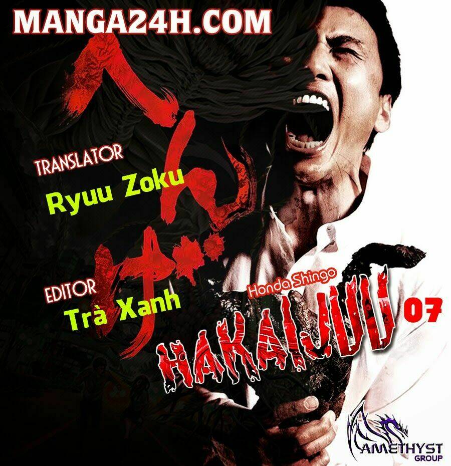 Hakaijuu Chapter 7 - AB Truyện