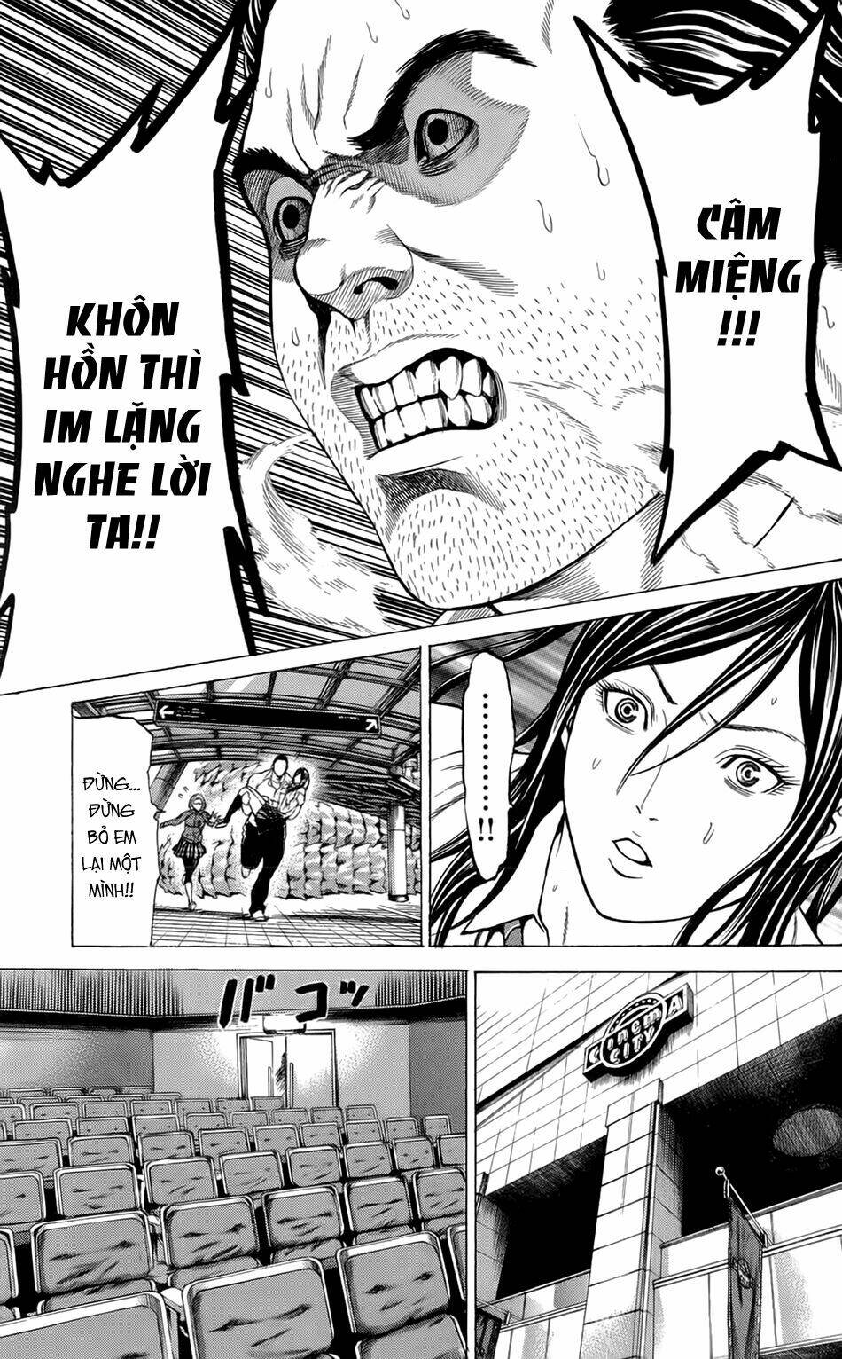 Hakaijuu Chapter 7 - AB Truyện
