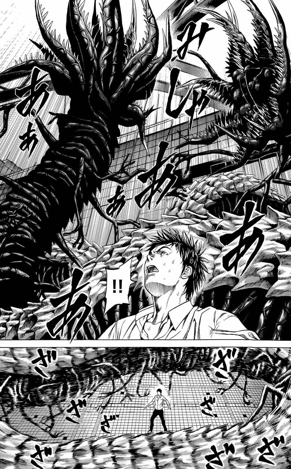 Hakaijuu Chapter 7 - AB Truyện