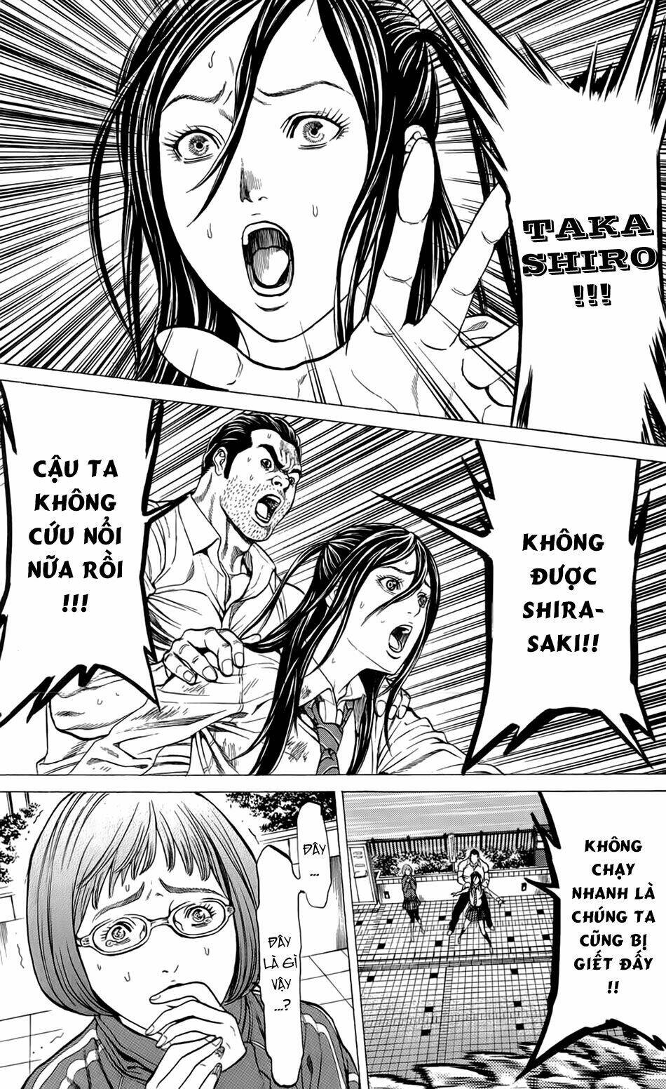 Hakaijuu Chapter 7 - AB Truyện
