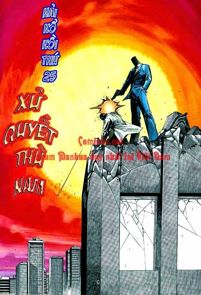 Hải Hổ 1 Chapter 25 - AB Truyện