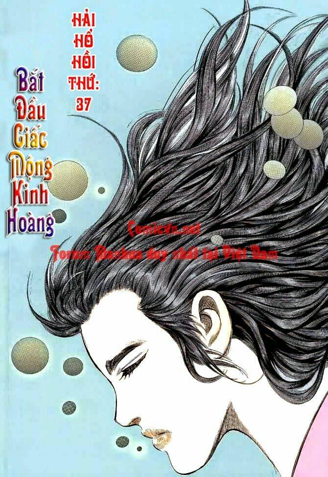 Hải Hổ 1 Chapter 37 - AB Truyện