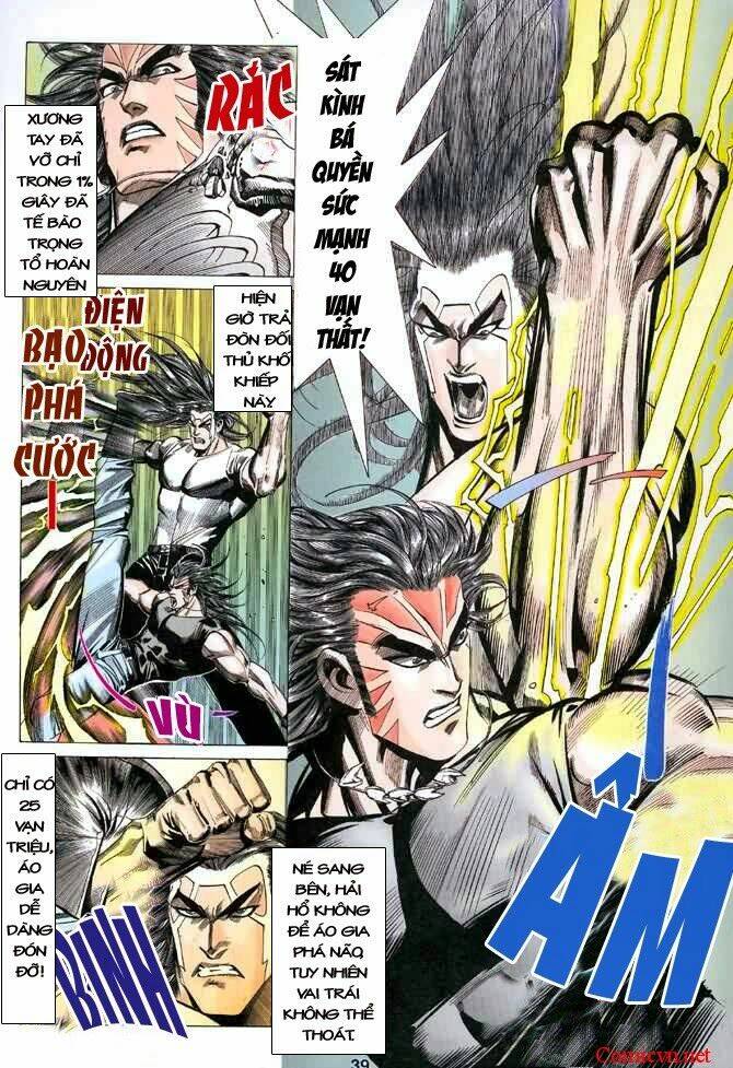 Hải Hổ 1 Chapter 46 - TC Truyện