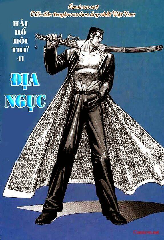 Hải Hổ 1 Chapter 41 - TC Truyện