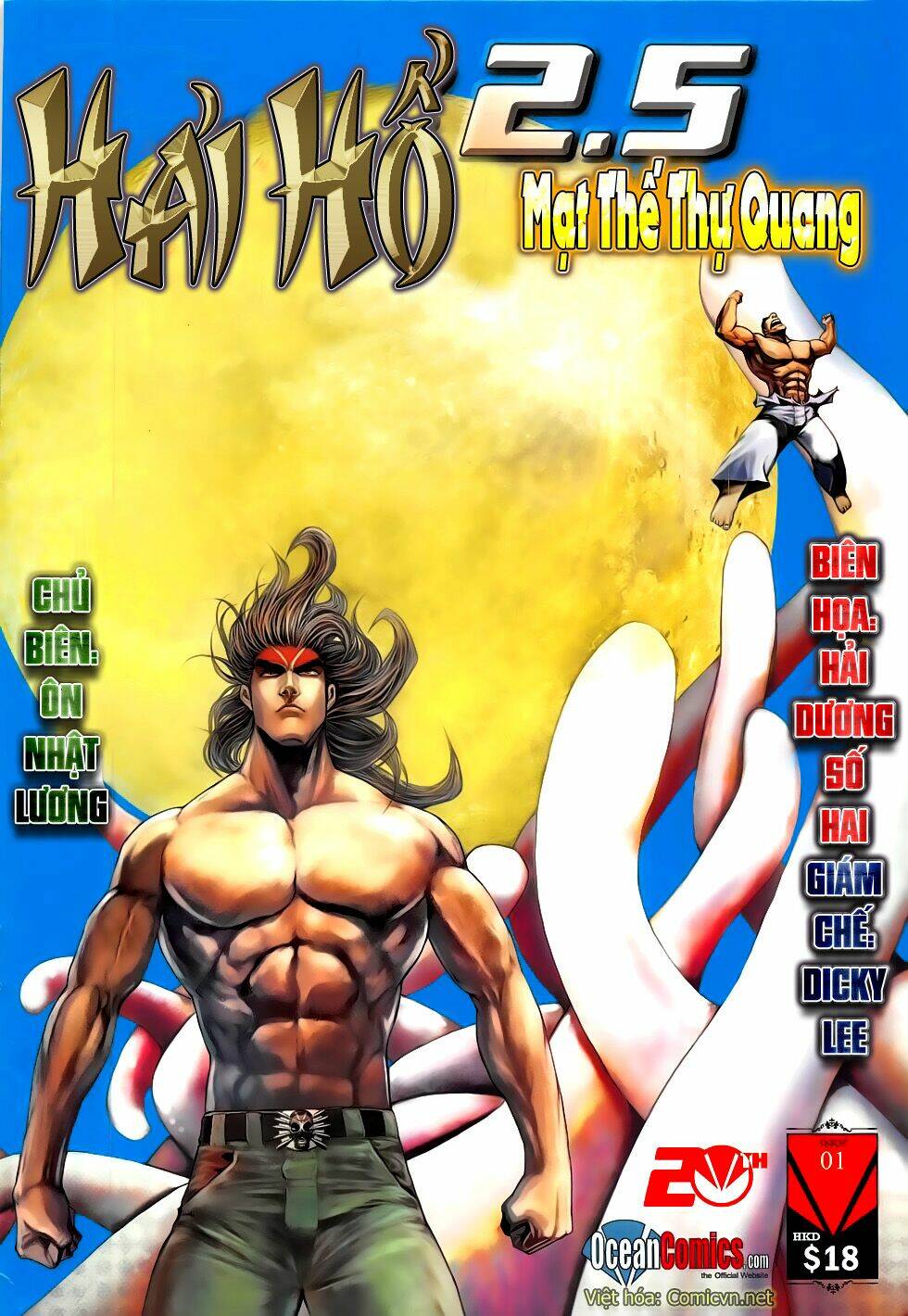 Hải Hổ 2.5 Chapter 1 - AB Truyện