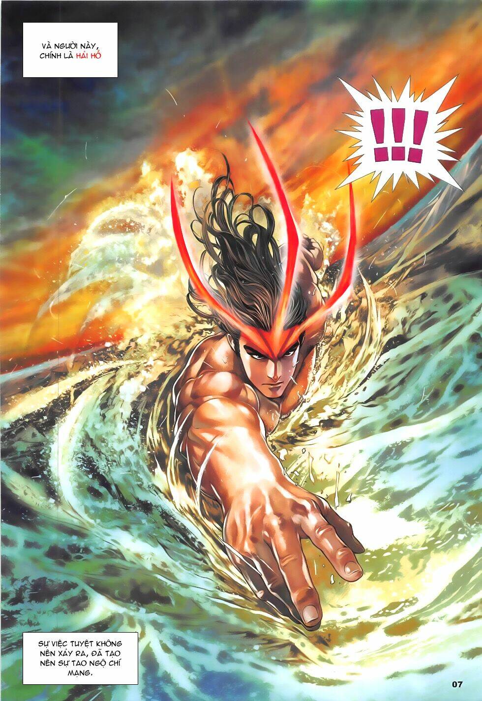 Hải Hổ 2.5 Chapter 1 - AB Truyện