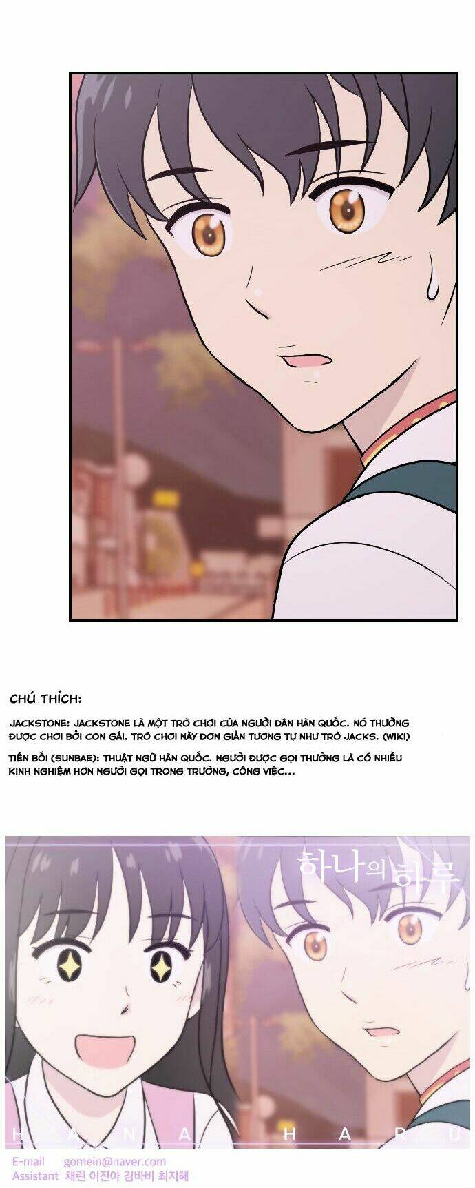 Haru ơi Chapter 8 - AB Truyện