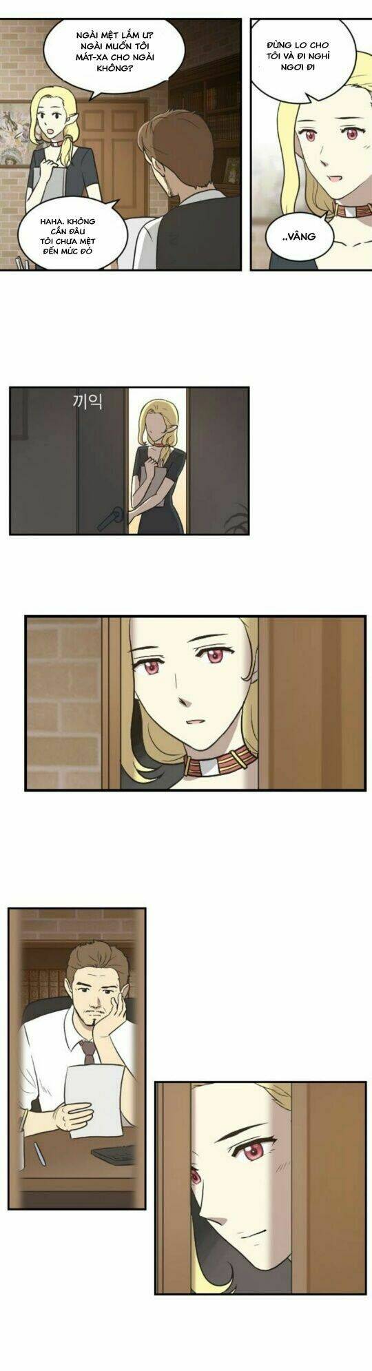Haru ơi Chapter 1 - AB Truyện