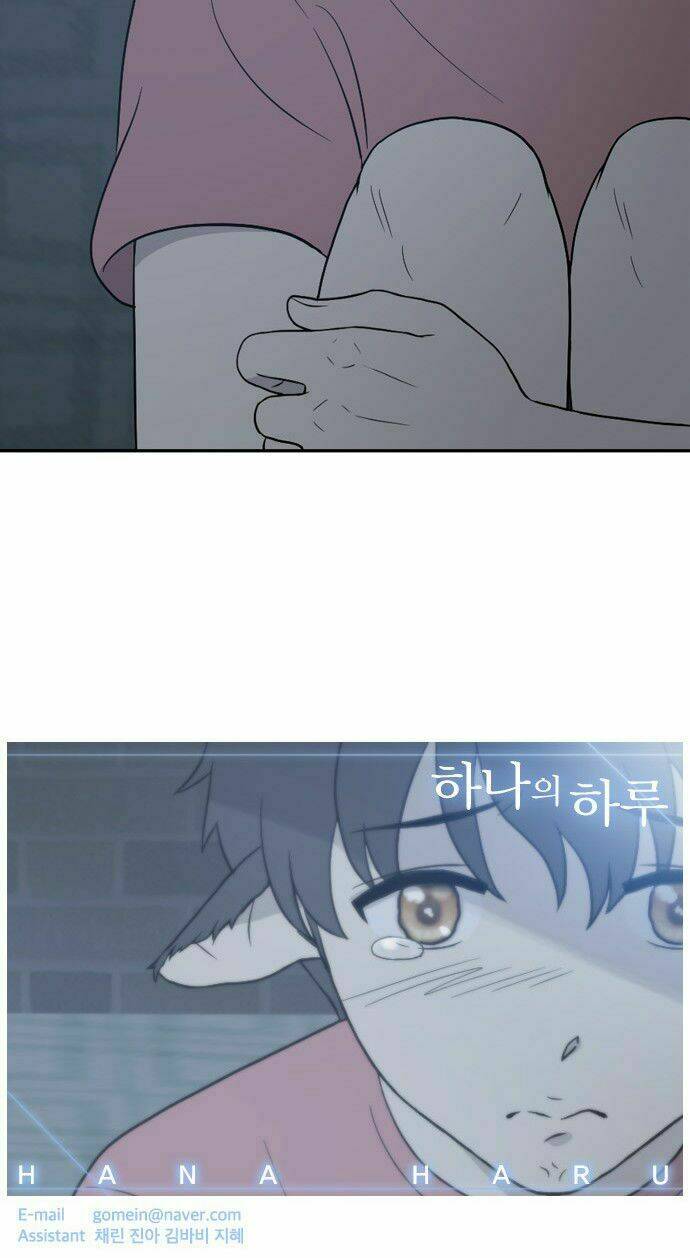 Haru ơi Chapter 5 - AB Truyện