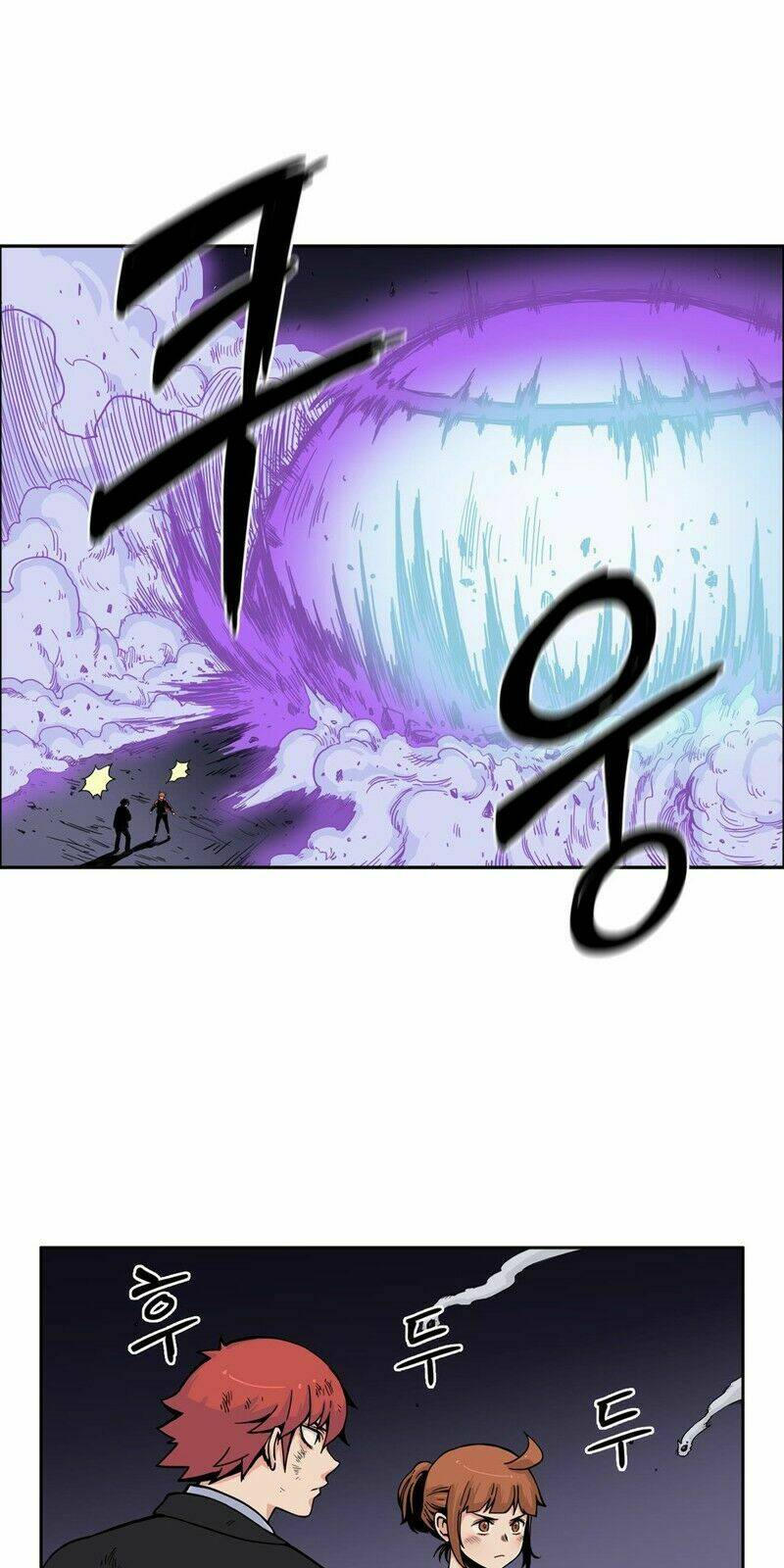 Her Hero Chapter 14 - AB Truyện
