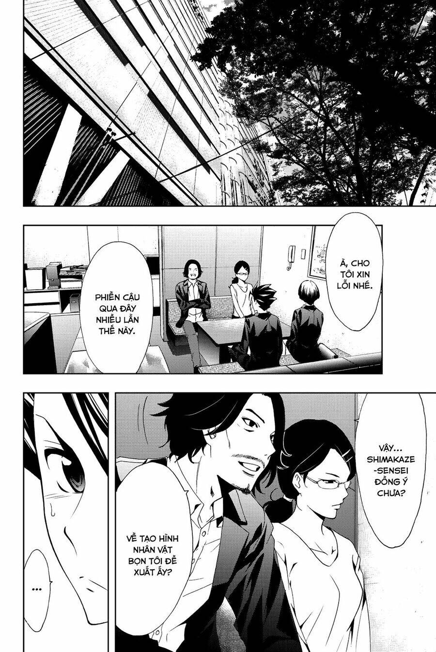 Hitman Chapter 80 - TC Truyện