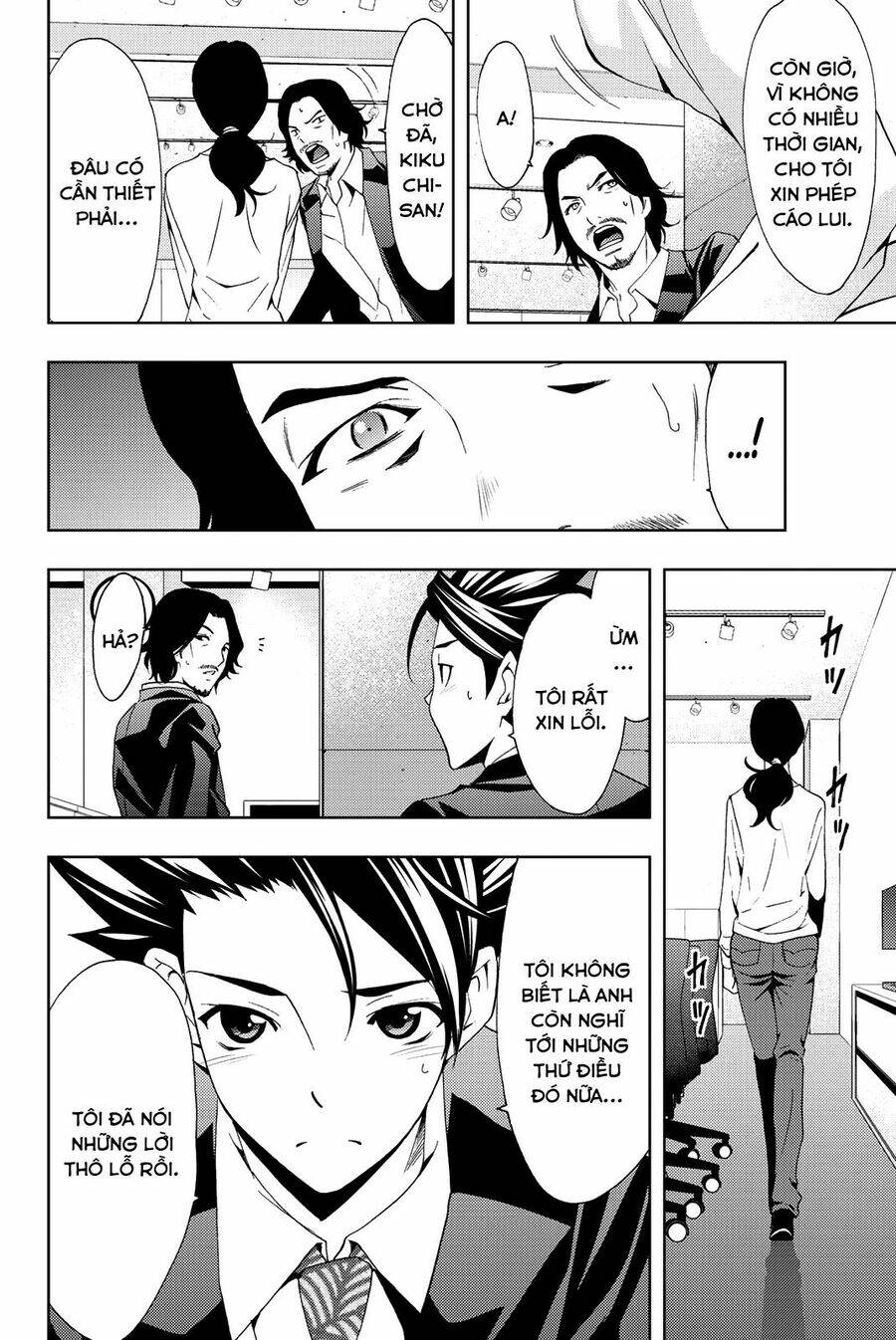 Hitman Chapter 80 - TC Truyện