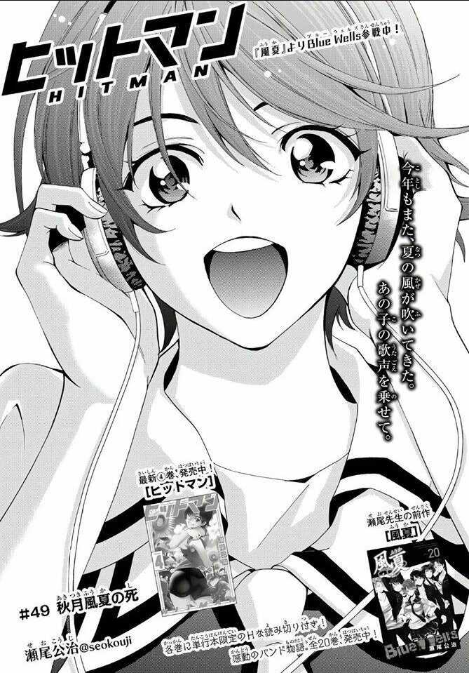 Hitman Chapter 49 - TC Truyện
