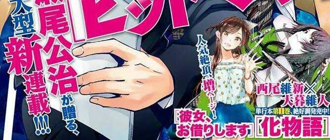 Hitman Chapter 50 - TC Truyện