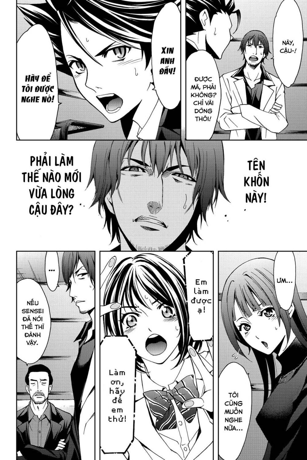 Hitman Chapter 76 - TC Truyện