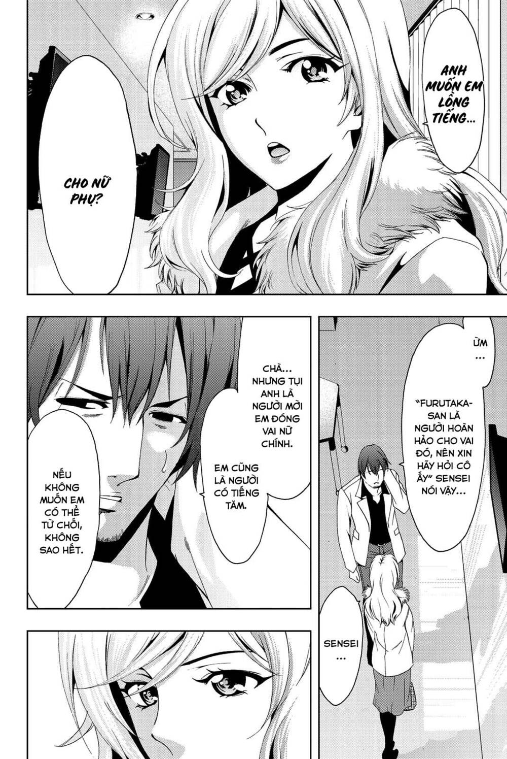 Hitman Chapter 76 - TC Truyện