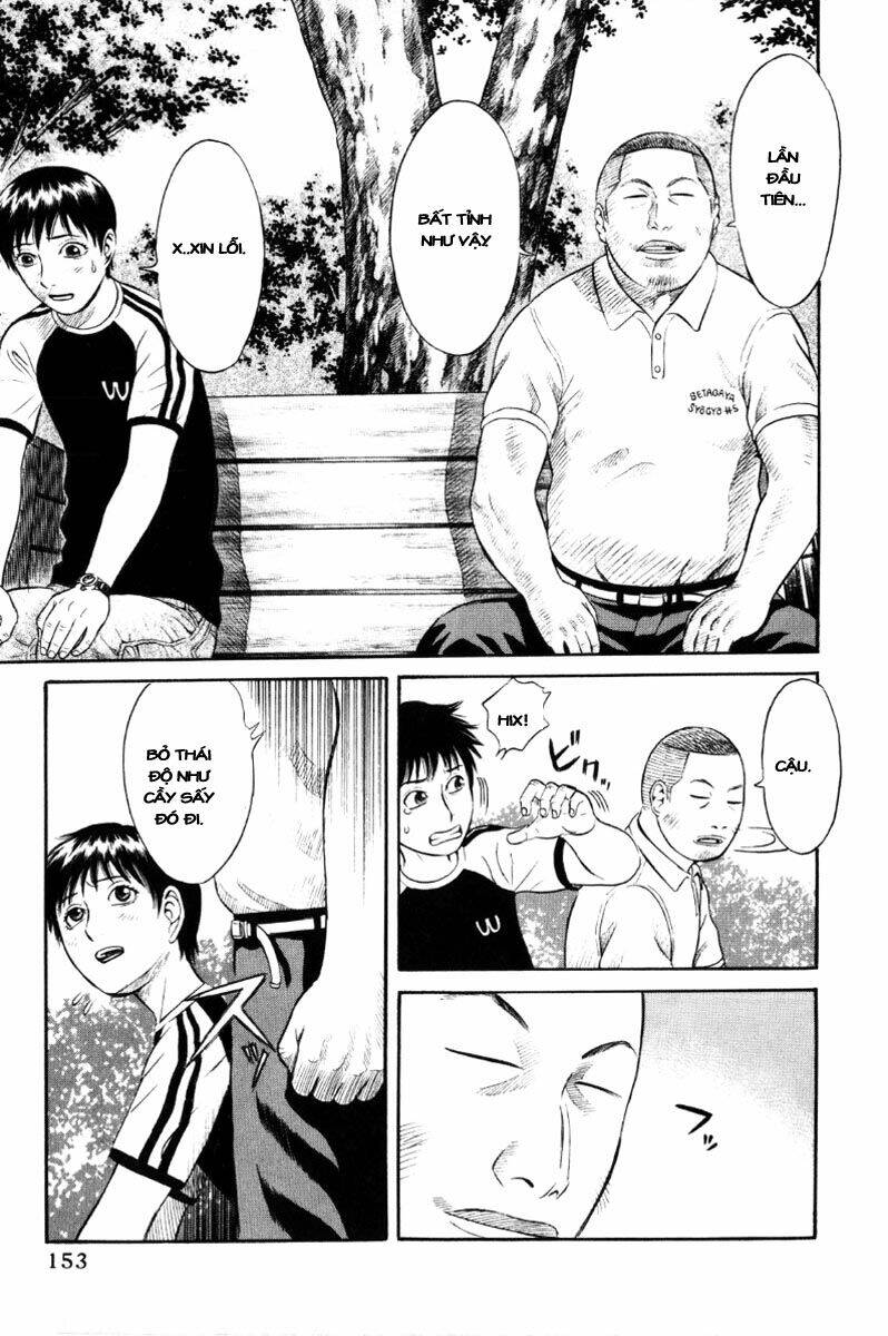 Holyland Chapter 18 - TC Truyện