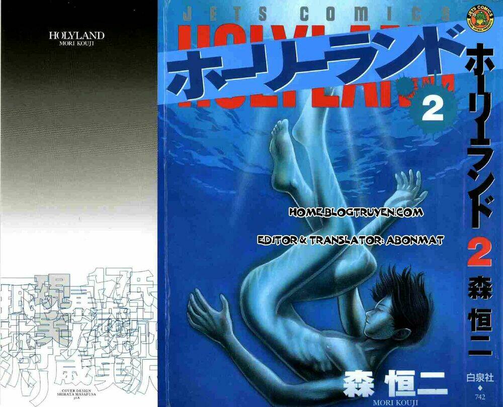 Holyland Chapter 11 - TC Truyện
