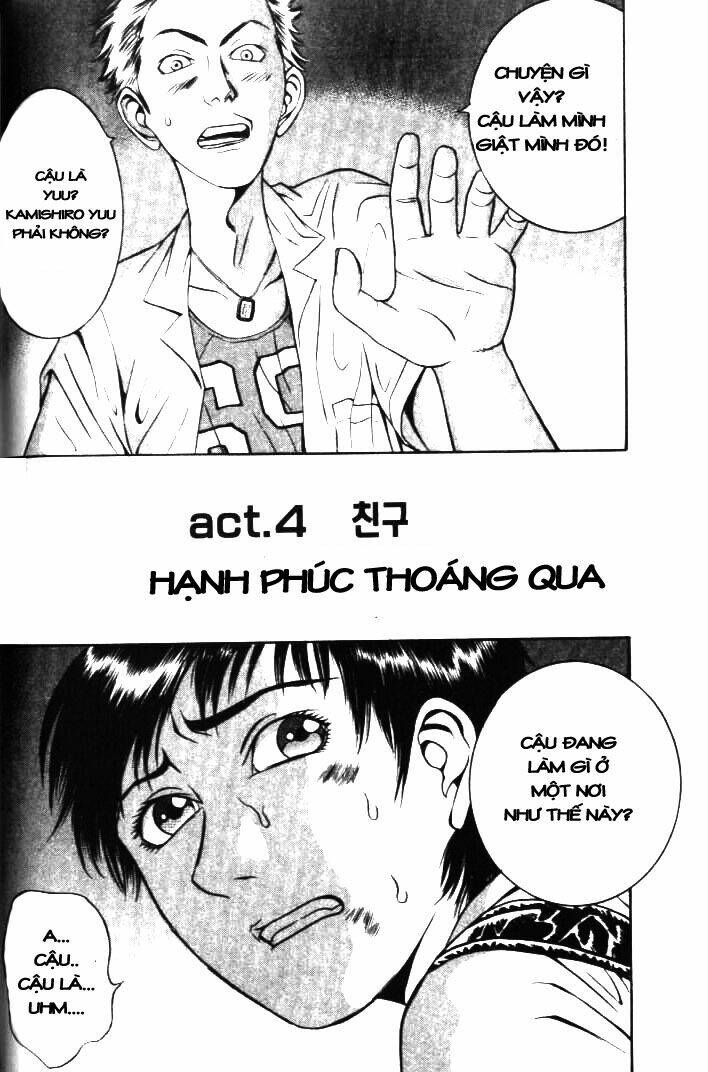 Holyland Chapter 4 - TC Truyện