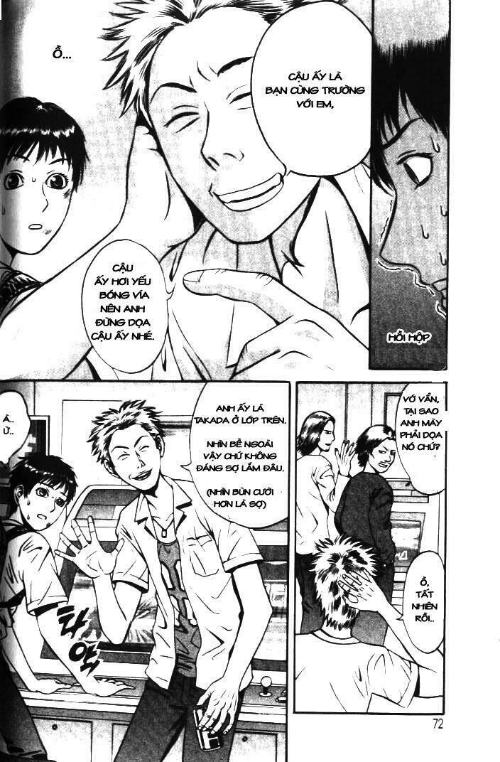 Holyland Chapter 4 - TC Truyện