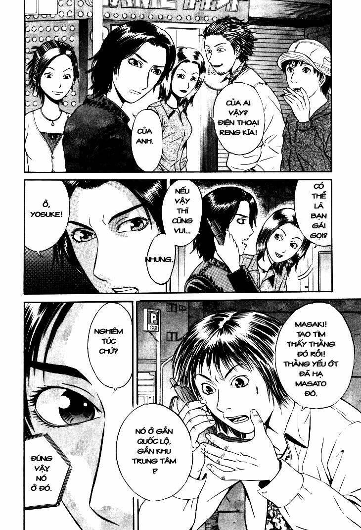 Holyland Chapter 6 - TC Truyện
