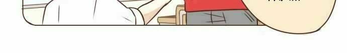 Ike Loli Chapter 12 - AB Truyện