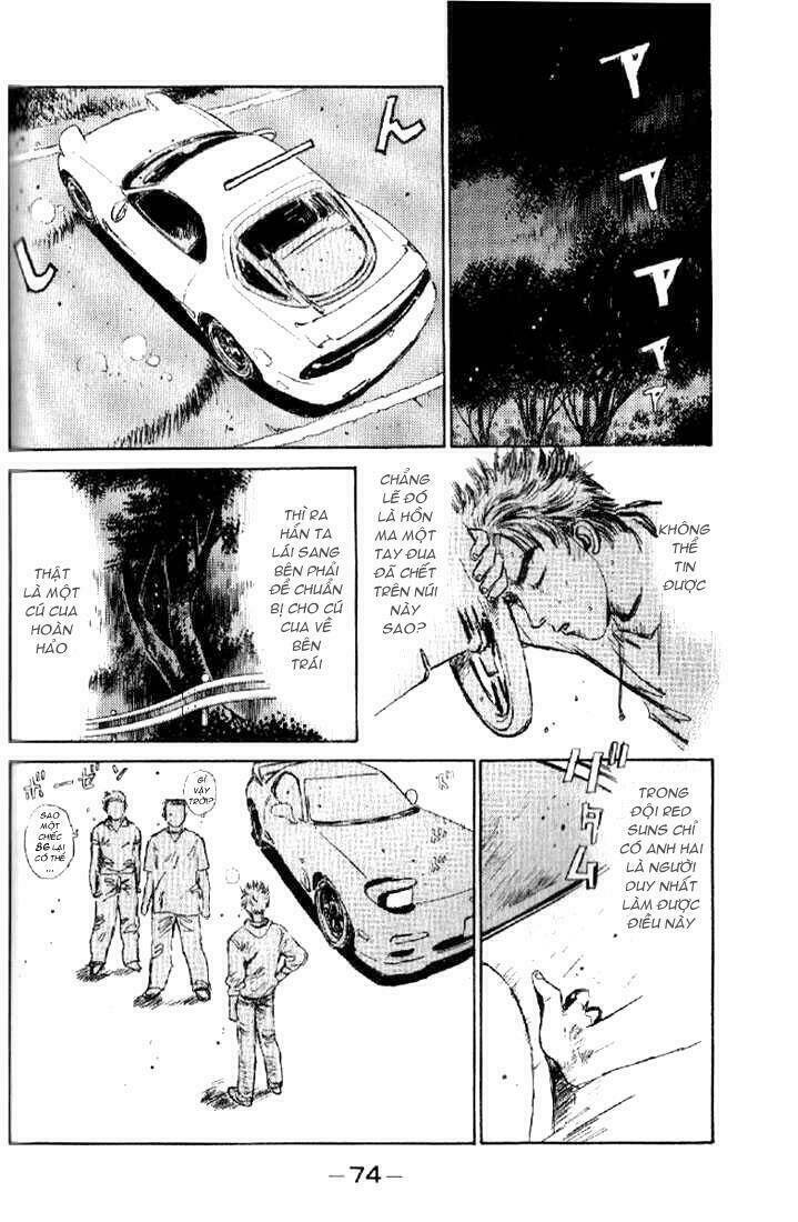Initial D Chapter 3 - TC Truyện